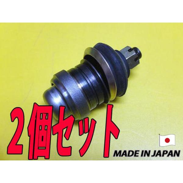 jzx100 ロアボールジョイントキット 04436-51010 撮影まで未開封 トヨタ(純正) ロアボールジョイント のパーツレビュー