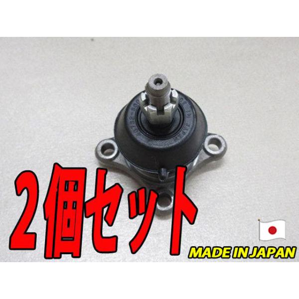 新品 日本製 サニー サニトラ B10 KB10 B20 用 ロアアーム ボール