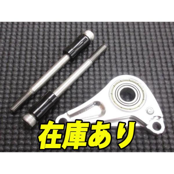 在庫あり即納 モンキー 125 4速車 シフトチェンジシャフト サポート