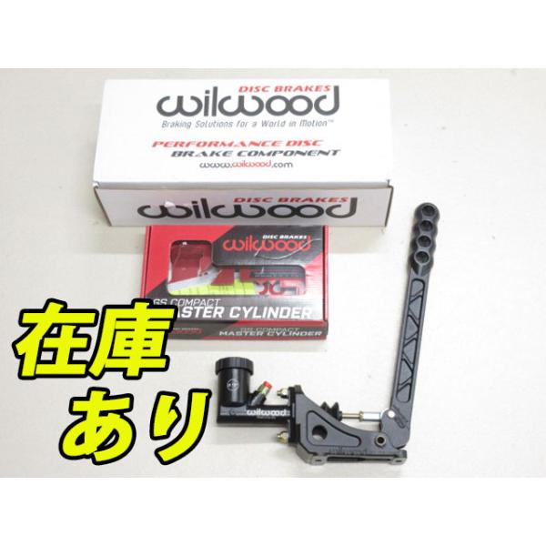 サンバー　ウッドプレーキレバー　サイドブレーキレバー スバル(純正) ウッドサイドブレーキレバー(カリン材) のパーツ