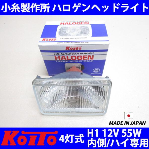 fine-auto_mr15781