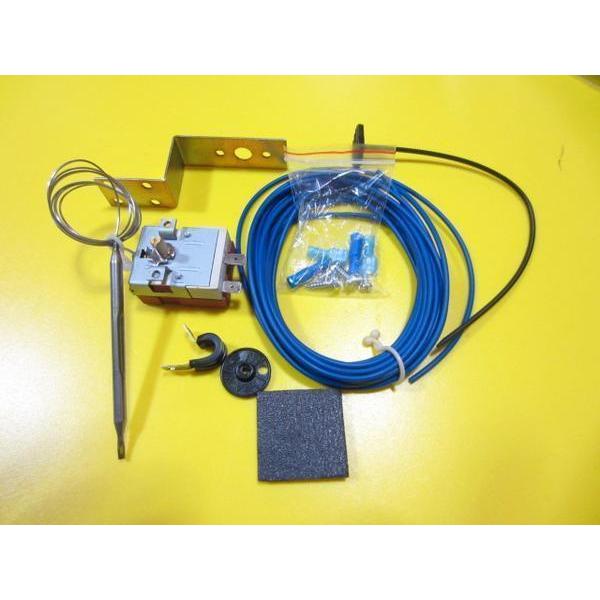 ラジエター ファン サーモ スイッチ 水温センサー 温度 電動ファン コントローラーTE27 TA22 AE86 AW11 SW20 RA27 KP61