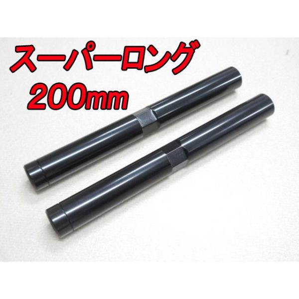 特注 AE86 シルクロード タイロッド 用 スーパーロングターンバックル ロング レビン トレノ  セクション SECTION