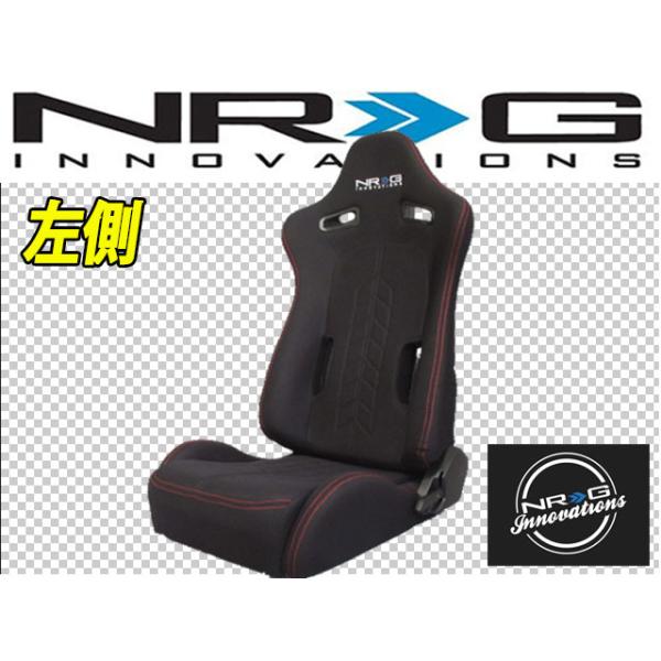 fine-auto_mr16810