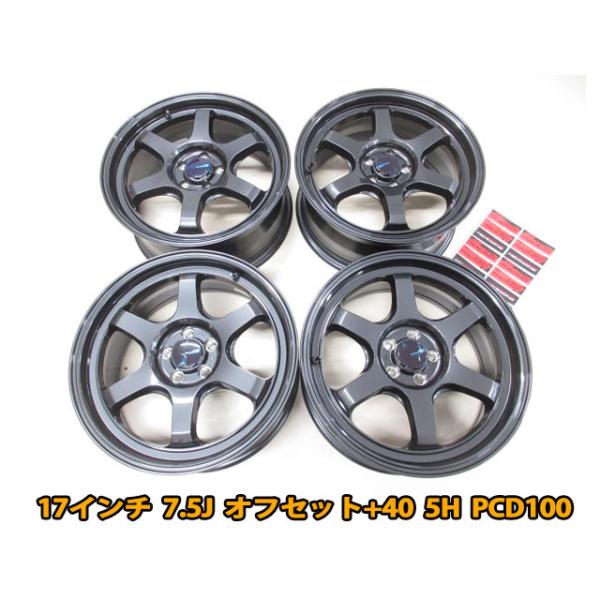 在庫あり 4本セット MID RACING R06 17インチ 7.5J オフセット+40 5穴