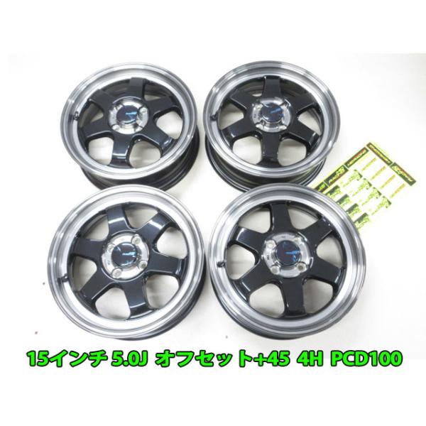 在庫あり 4本セット MID RACING R06 15インチ 5J オフセット+45 4穴