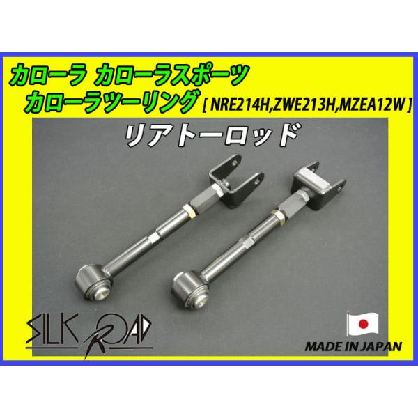 fine-auto_mr7962
