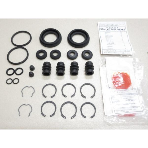 フェアレディZ Z31 リア キャリパーシールキット オーバーホールキット