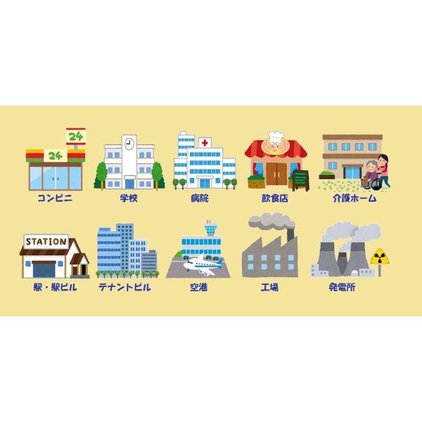 強力脱臭脱臭剤冷蔵庫用脱臭剤車消臭靴消臭脱臭セラミックセラクリーンufo バッレト Buyee 日本代购平台 产品购物网站大全 Buyee一站式代购