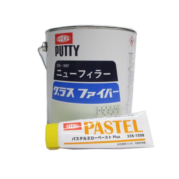 セット内容：ニューフィラーグラスファイバーパテ3.2kg×1缶+パステルエローペーストPLUS×1本主剤に対してパステルエローペーストplusを2〜3%添加してよく練ってご使用ください。直径約4センチ程度までの穴は、パテのカラス繊維により埋...