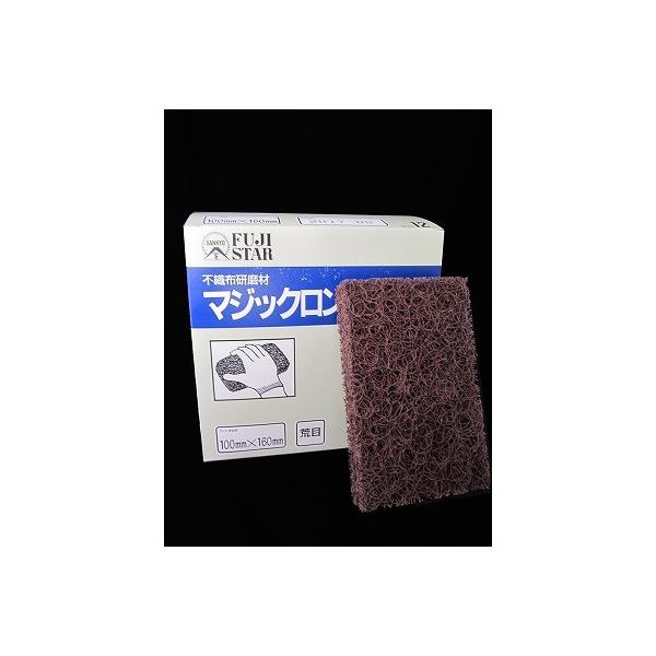 マジックロン（粗目）/１枚