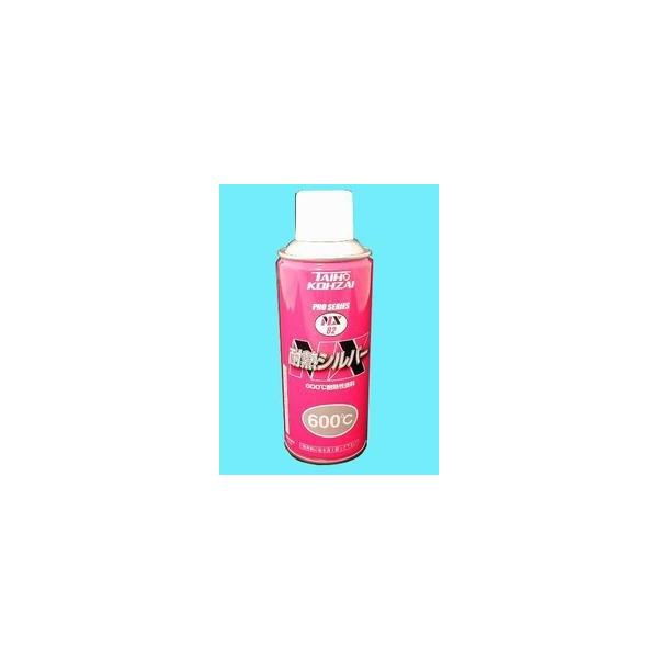 NX82耐熱スプレー シルバー 300ml イチネンケミカルズ : ファイン