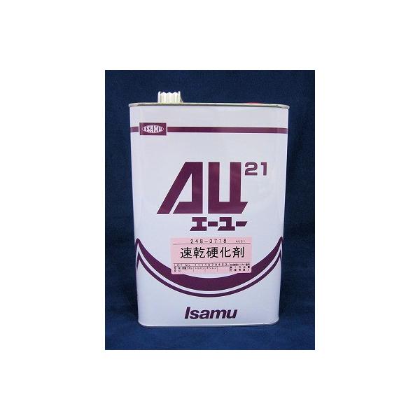 fine-colors_10002601