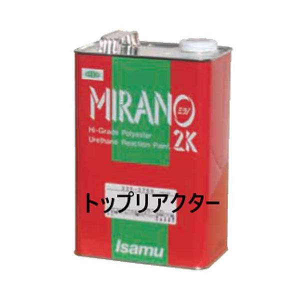 イサム塗料 ミラノ2K ハイパーリアクターNo.20 16L ミラノ2K トップリアクター (3.785L) / イサム塗料 : ファイン