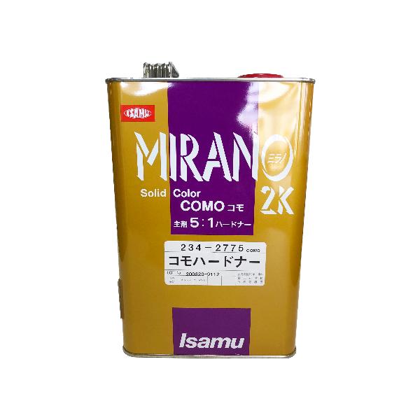 ミラノ2K コモハードナー (3.5L) / イサム塗料　ミラノ2K COMO(コモ）