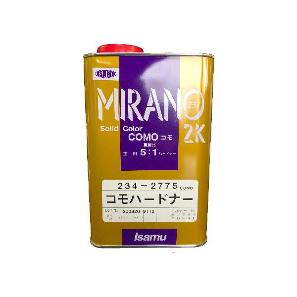 コモハードナー 0.9L（イサム塗料/自動車補修） : ファインカラーズ