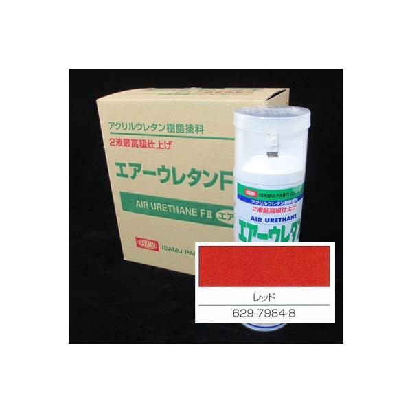 エアーウレタン イサム塗料 エアーウレタン シャインレッドP 315mL : ウレタン