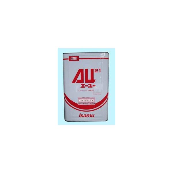 AU21 カリットホワイト 16kg /イサム塗料（2液ウレタン塗料