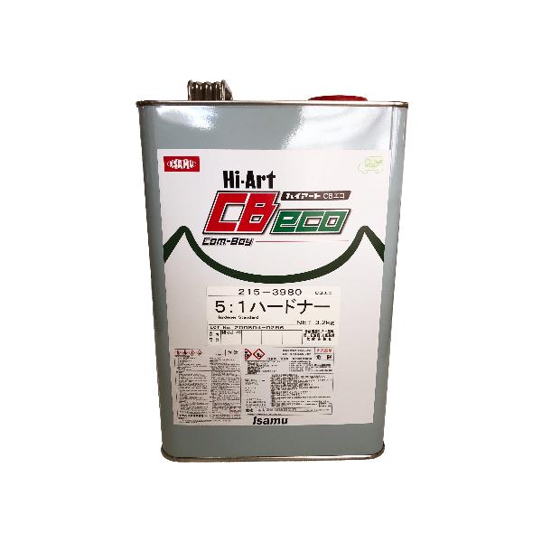 ハイアートCBエコ 5:1ハードナー 3.2kg / イサム塗料 : ファイン