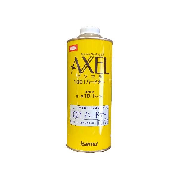 イサム　アクセル１００１ハードナー速乾タイプ fine-colors_1001-koukazai