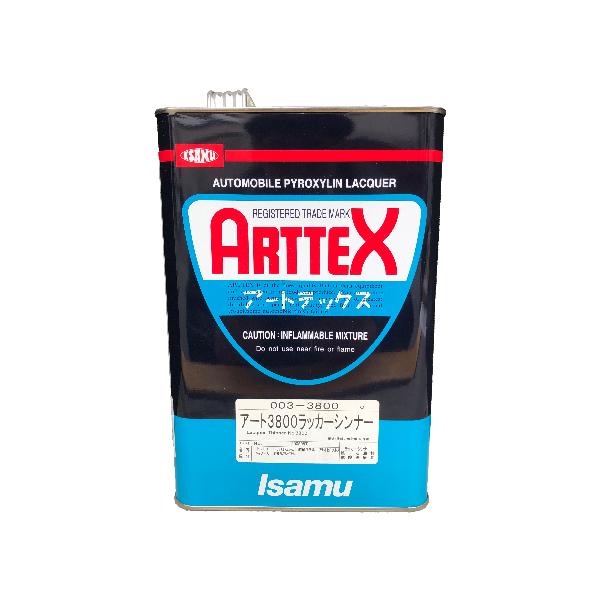 イサム塗料の高純度ラッカーシンナー　3.785L です。イサムラッカー等の塗料希釈に最適てす。※沖縄離島へは、発送不可となります。