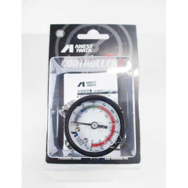 fine-colors_ajr-02s-vg