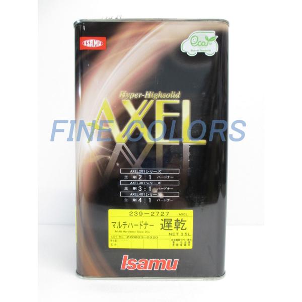 アクセル マルチハードナーNEW (遅乾）3.5L / イサム塗料 : ファイン