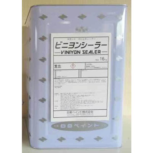 用途  水性　シミ・カビ止め剤、下地調整剤備考  ビニヨンシーラーは、水溶性特殊ポリマーを主成分とし、各種のシミやカビ止めに抜群の効果を発揮します。またアルカリ止めや、チョーキングを起こした古い壁面にしみ込んで固定化してます。【特長】１．塗...