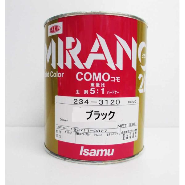 ミラノ2K COMO ブラック 0.9L /イサム塗料 : ファインカラーズ ヤフー