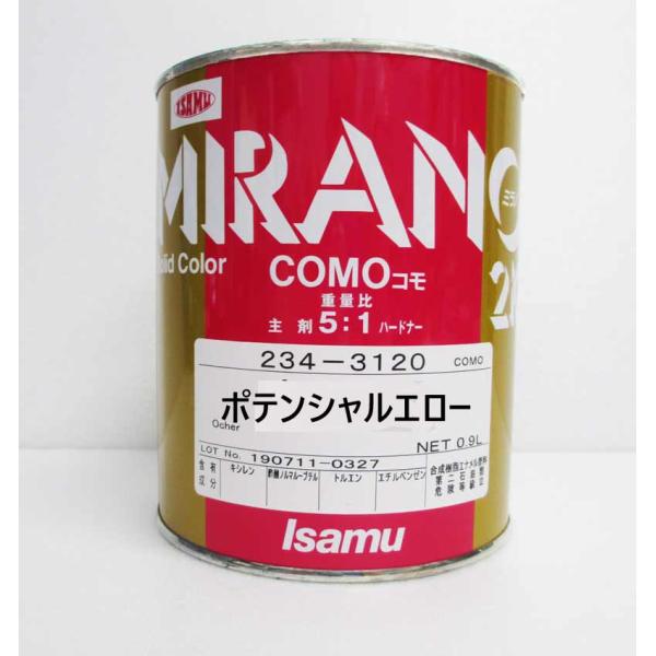 ミラノ2K COMO ポテンシャルエロー 0.9L /イサム塗料 : ファイン