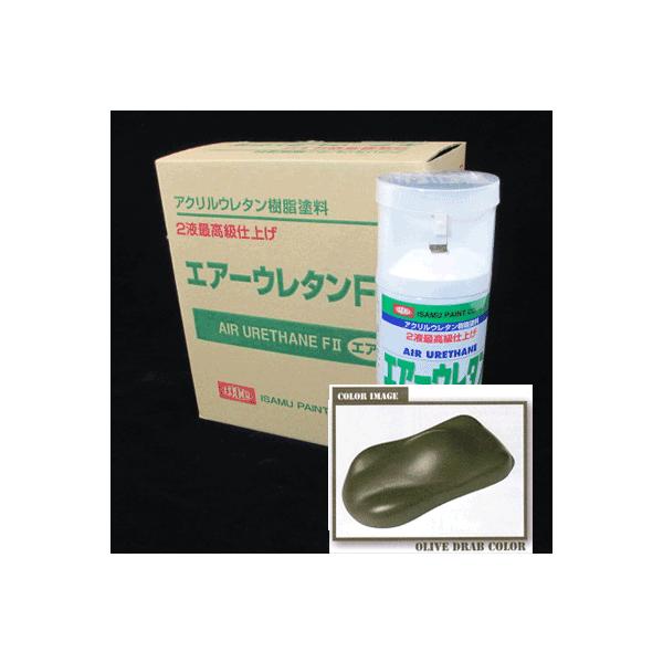 エアーウレタン【OD色】 1ケース（315ml×6本）(2液アクリル