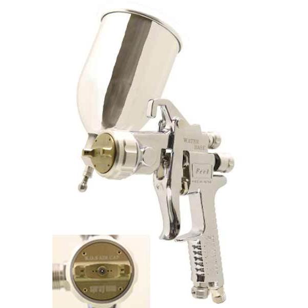 FEEL WBスプレーガン&カップ(Eco 400IIIA)セット/ 恵宏製作所