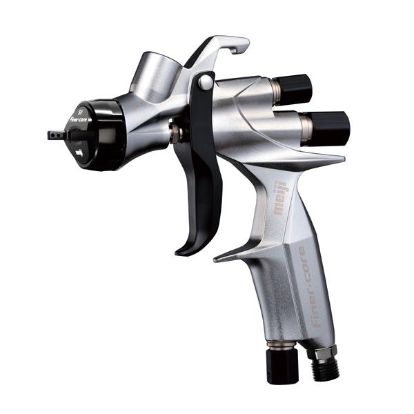 明治 FINER-CORE-SV スプレーガン (口径1.7）センターカップ別売り  / 外資系水性塗料,ハイソリッド塗料対応！ 明治機械製作所 meiji