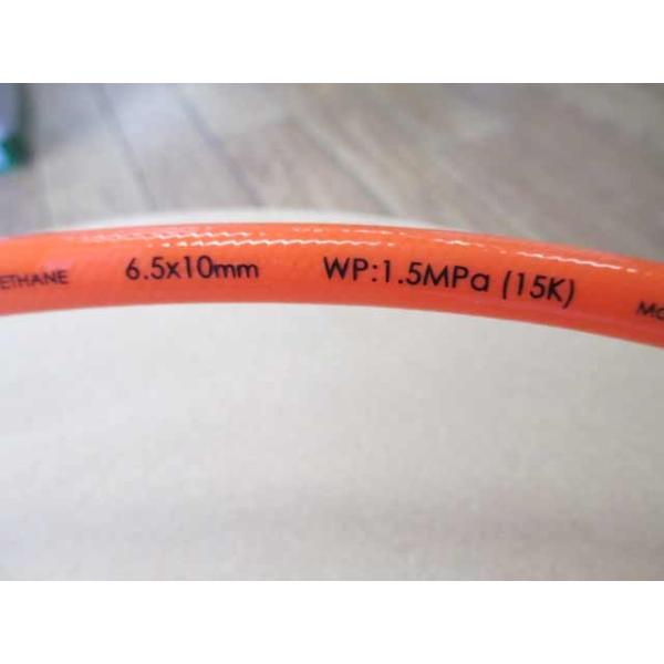 フジウレタンエアーホース（内径6.5Φ×外形10mm）×20m巻き : ファイン