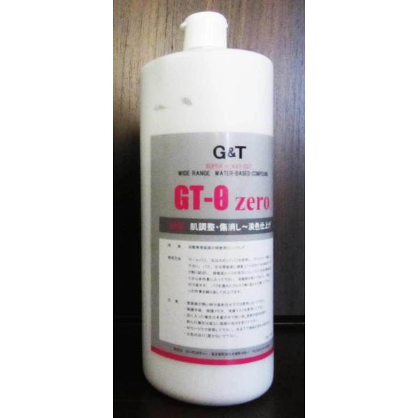 容量：1.3kg（910ml）たっぷり入っていてお得！切れ味、作業性、仕上がり、無臭、全ての課題をクリアしました!!自己復元性クリアーや高硬度クリアーにも対応する高品位な微粒子研磨剤を使用していますので、深い傷を入れることなく、素早く塗膜調...