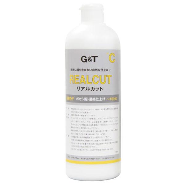 商品名：リアルカット C・超微粒子コンパウンド容量： 500ml 微粒子が凝集した状態で、研磨圧力により約 0.5 μの超微粒子に分散されます。そのため研削力に優れバフ目のない仕上げが可能です。洗車後の戻りが少ないため、ガラス系コーティング...