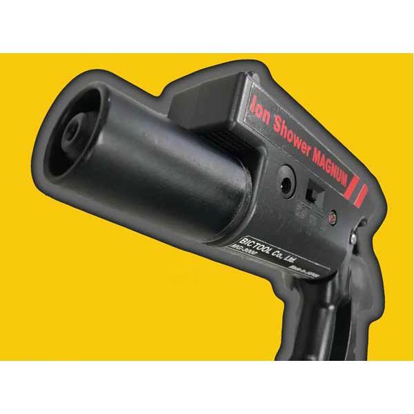 BIC TOOL ビックツール イオンシャワー マグナム MG-3000 BIC TOOL ビックツール イオンシャワー マグナム MG-3000