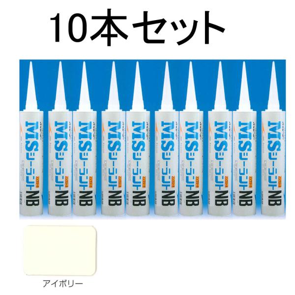 fine-colors_ms-b-aib10