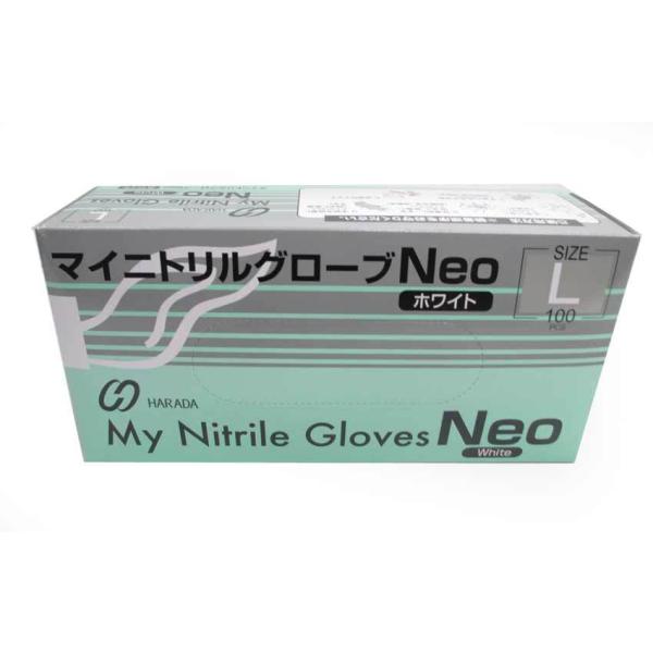 fine-colors_my-nitrile-l