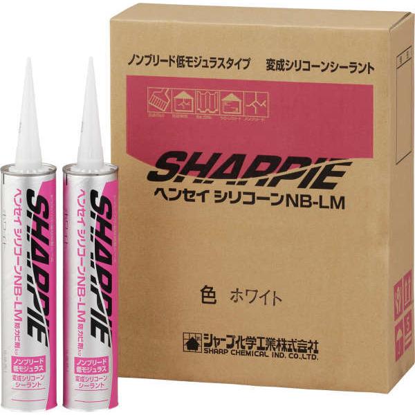 専用　シャーピー　コーキング　シーリング NB-LM ホワイト 10本入り×2 シャーピー ヘンセイシリコーン NB-LM （ホワイト）1箱（320ml