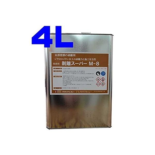 ○揮発成分がなくジクロロメタン（有毒物質）も含まない安全な剥離剤です。 ○木部から金属塗装面の2液油性ウレタン、水性塗料、一液ウレタン等の塗膜も強力に剥離します。 ○手間のかかる塩ビフィルムの剥離にも威力を発揮します。○臭いがなく、手肌も傷...