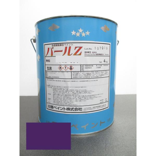 fine-colors_pz-baioret-4kg