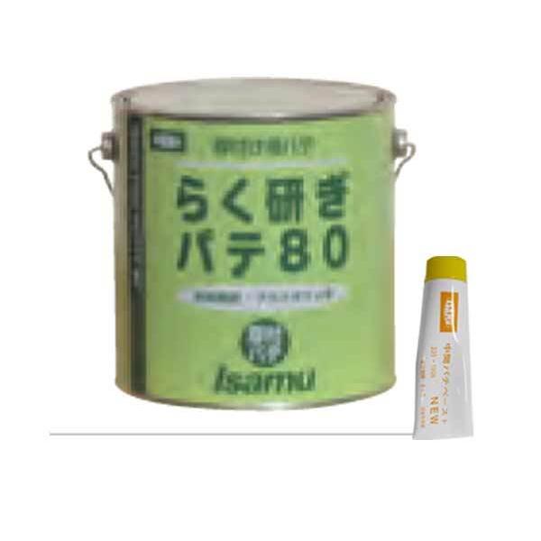 fine-colors_rakutogi80set