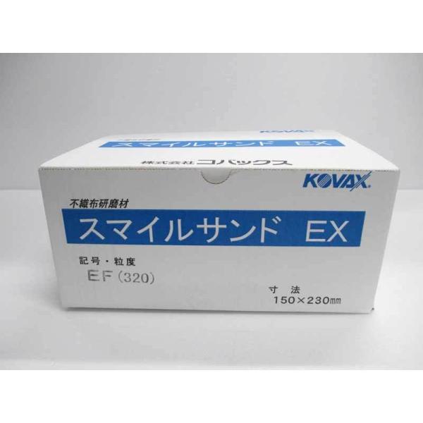 fine-colors_sumairusandex-320