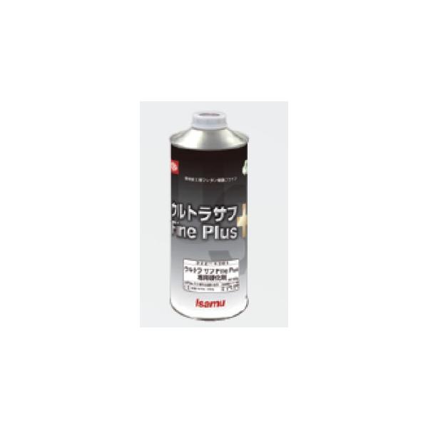ウルトラサフFine Plus 専用硬化剤 800g イサム塗料 : ファイン