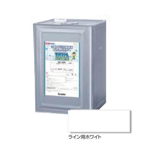 イサムフロアーWA NEW （ライン用ホワイト）15kg /水性床用塗料