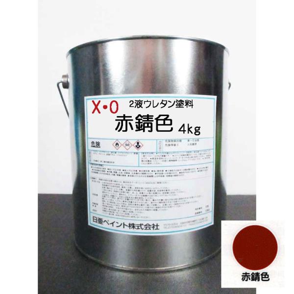 fine-colors_xo4kgakasabi