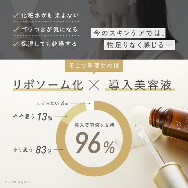 fine-day_id-01_2_d_20250717154721