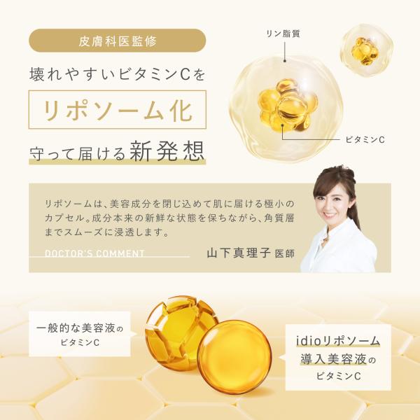 fine-day_id-01_3_d_20250717154720