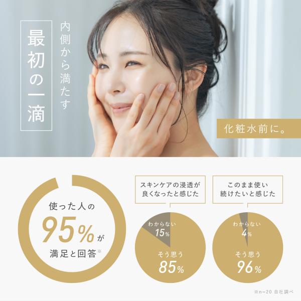 fine-day_id-01_4_d_20250717154724